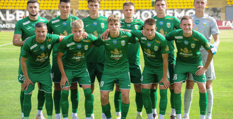 Карпаты-2 будут реорганизованы в команду U-19 - Чемпионат Украины