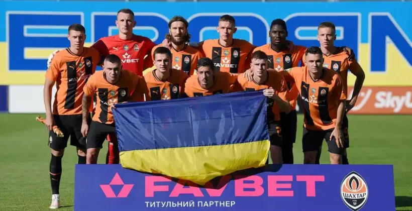 Ставки на матч Шахтер - Порту в Лиге Чемпионов 19.09.23: актуальные коэффициенты и прогнозы от букмекеров