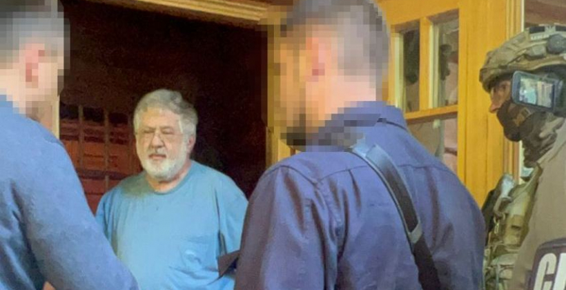 Экс-владельцу Днепра Коломойскому вручили подозрение в мошенничестве - Чемпионат Украины