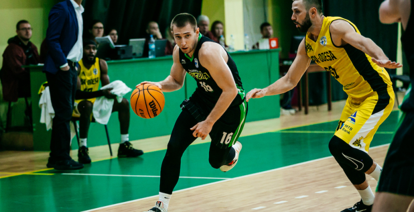 Прикарпатье-Говерла обыграла БИПА в матче львовского бабла Суперлиги FAVBET - Суперлига