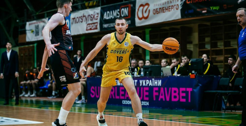 Прикарпатье-Говерла обыграла Черкасские Мавпы в Суперлиге FAVBET - Суперлига