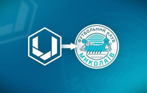 Снятие Васта с чемпионатов ПФЛ – первая ласточка. Виноваты все: клуб, город, область и даже УАФ