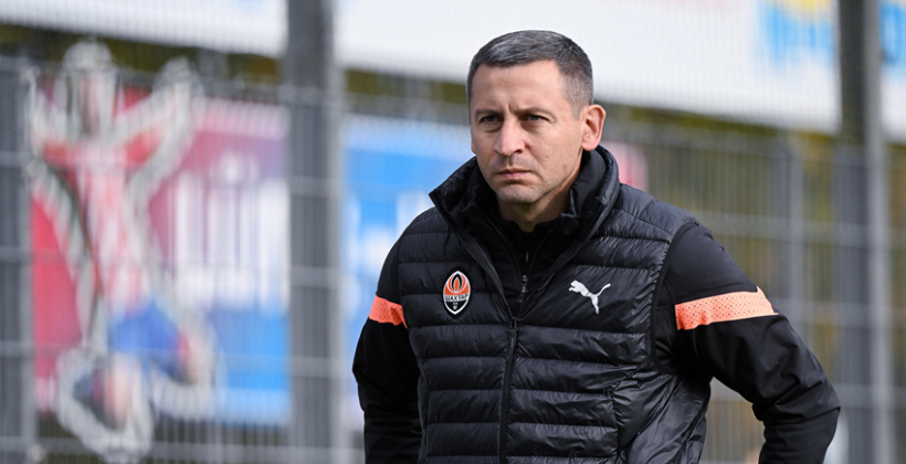 Белик: На матчах Шахтера U-19 присутствовало 15–20 скаутов из разных европейских команд - Чемпионат Украины