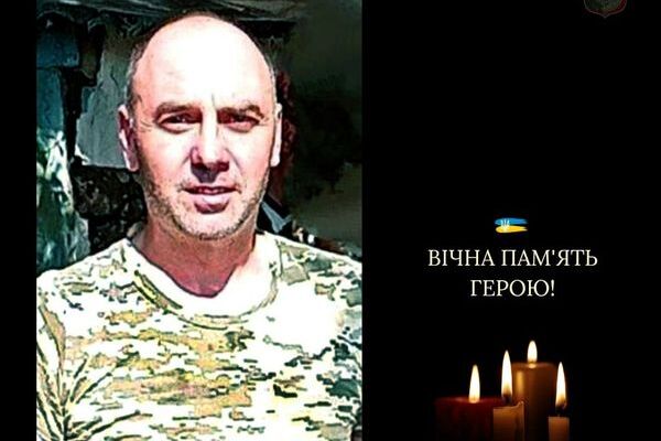 Бывший игрок Борисфена, Ворсклы и Металлиста Гончар погиб на войне с россией - Другая сторона