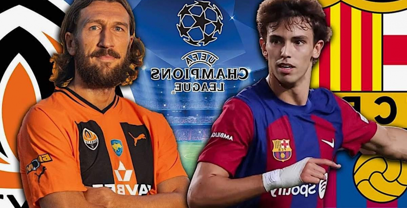 Шахтар vs Барселона: прогноз та анонс майбутнього матчу Ліги Чемпіонів