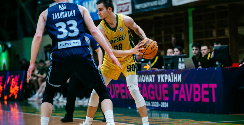 Лидер Суперлиги FAVBET Днепр обыграл Прикарпатье-Говерлу и увеличил отрыв от преследователей - Суперлига