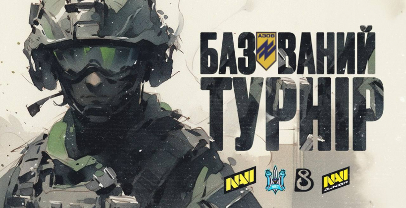 Monte, две команды NAVI и B8 сыграют на благотворительном турнире для помощи Азову - Киберспорт