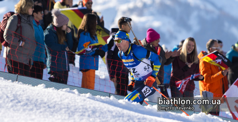 Норвегія виграла змішану естафету на чемпіонаті Європи-2024 з біатлону, Україна посіла дев'яте місце - Біатлон