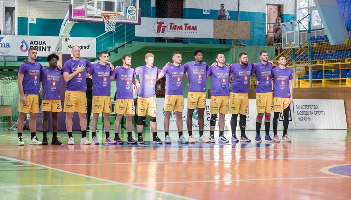 Старый Луцк обыграл Прикарпатье-Говерлу в Суперлиге-FAVBET - Суперлига