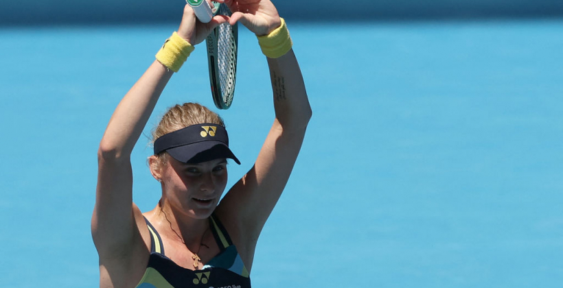 Ястремская уступила Чжен в полуфинале Australian Open-2024 - Australian Open