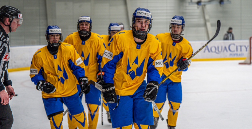 Сборная Украины U-18 уступила Словакии U-19 и заняла третье место на Мемориале Владо Дзуриллы - Хоккей