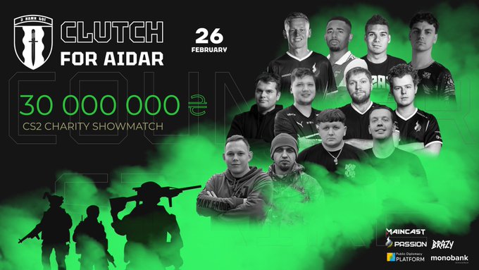Каземиро, s1mple и woro2k сыграют в шоу-матче по CS2, организованном Зинченко и Жезусом в поддержку батальона «Айдар» - Киберспорт