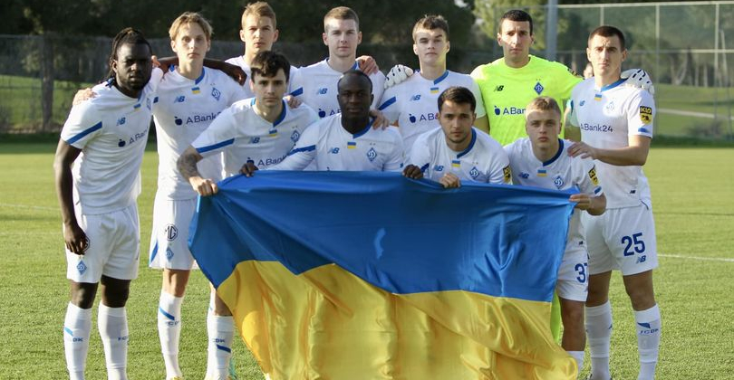 Динамо - Петрокуб 1:1 обзор матча, видео голов за 16 февраля