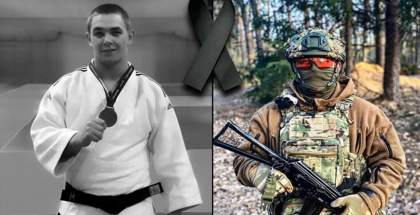 Призер Кубка Европы среди юниоров по дзюдо Гуленков погиб на фронте - Другая сторона