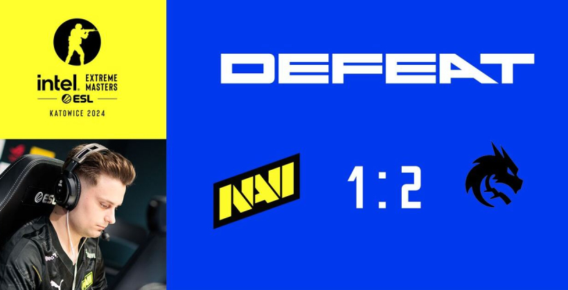 NAVI проиграли Team Spirit в первом матче на IEM Katowice 2024 - Киберспорт