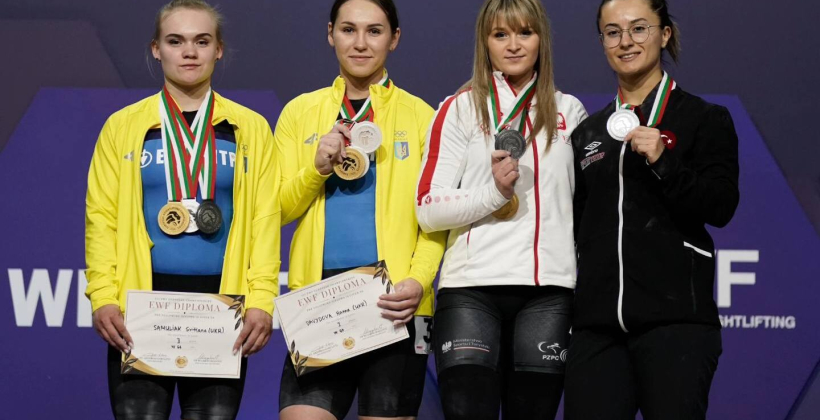 Украинка Давыдова стала чемпионкой Европы по тяжелой атлетике, Самуляк добыла серебро - Тяжелая атлетика