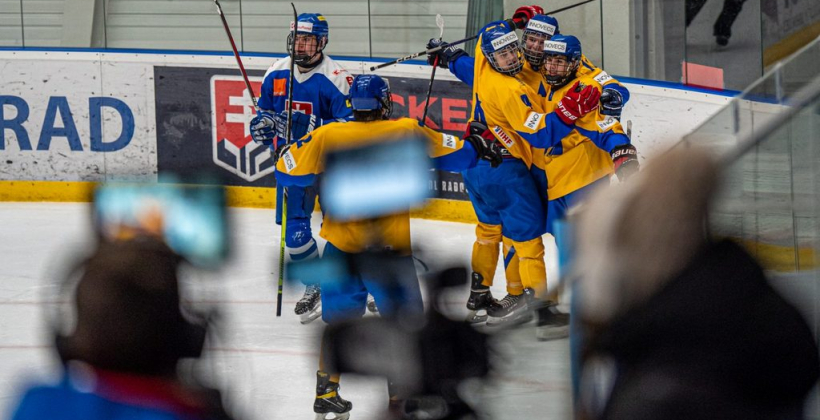 Збірна України U-18 з хокею в серії булітів поступилася юнацькій команді Словаччини - Хокей