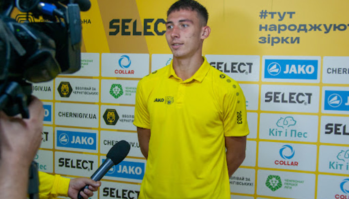 Защитник Чернигова Романченко стал игроком Ингульца - Первая лига Украины