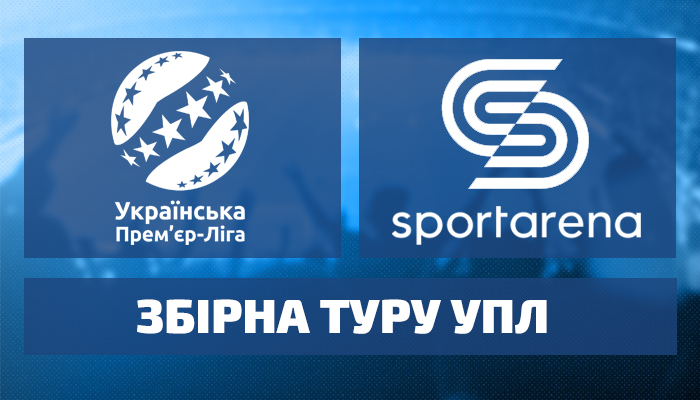 Бизимана, Плюмен, Мрвальевич и вся сборная 21-го тура Премьер-лиги