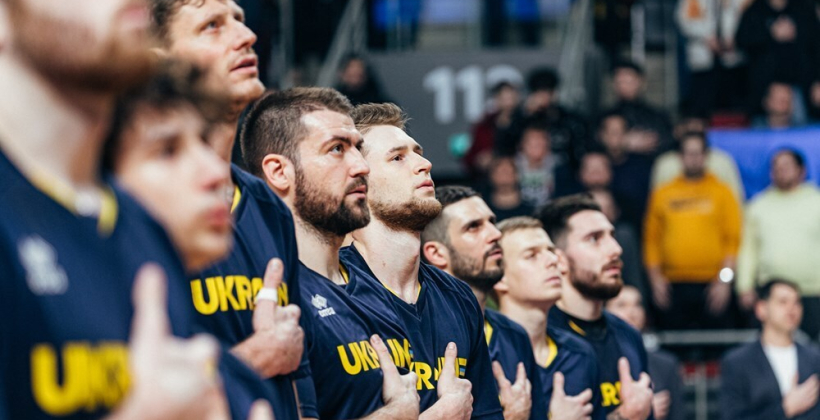 Мужская сборная Украины сохранила 36-е место в рейтинге ФИБА - Сборные команды по баскетболу