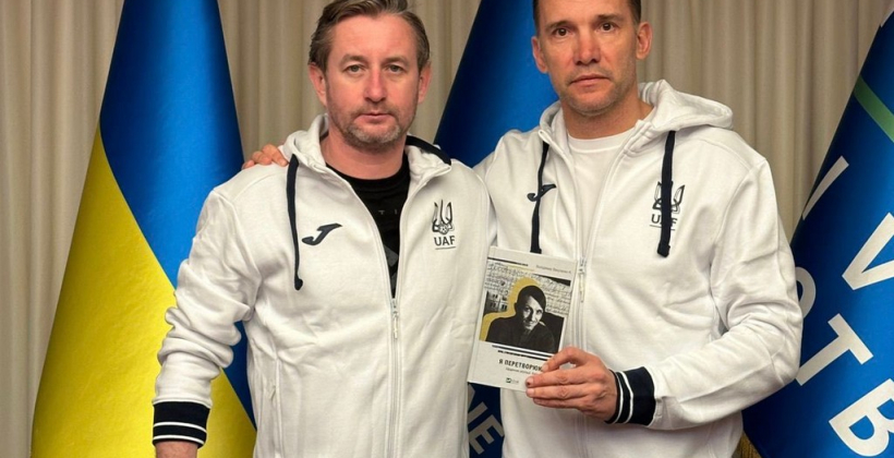 Шевченко встретился с поэтом Сергеем Жаданом - Другая сторона