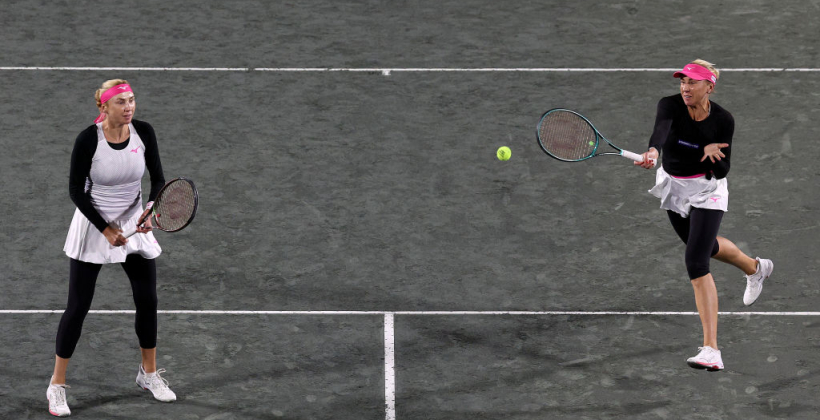 Сестри Кіченок вийшли у фінал парного розряду турніру у Чарльстоні - WTA