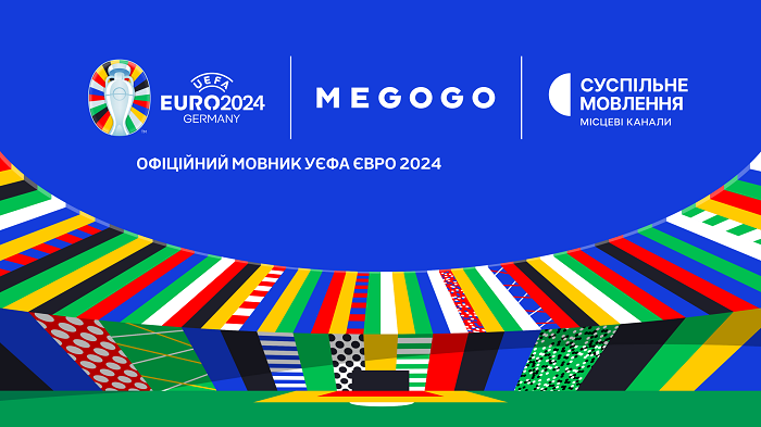 MEGOGO: Сбой в трансляции матча Румыния - Украина предварительно случился из-за погодных условий - Евро-2024