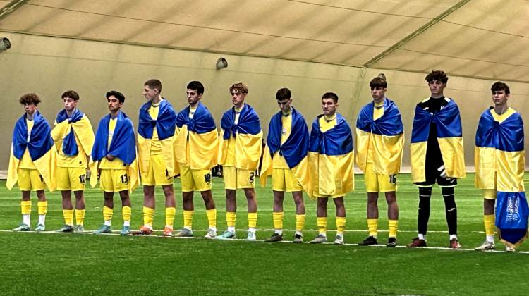 Сборная Украины U-16 назвала состав на турнир Dream Cup 2024 - Футбол