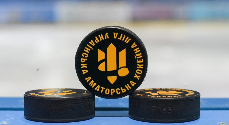 В Украине создана Аматорская хоккейная лига - Хоккей