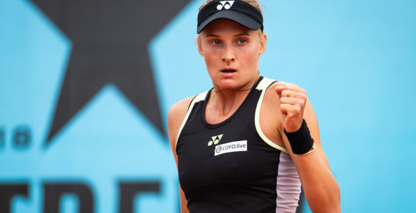 Ястремська зробила камбек і вийшла до чвертьфіналу WTA 250 у Гобарті - WTA