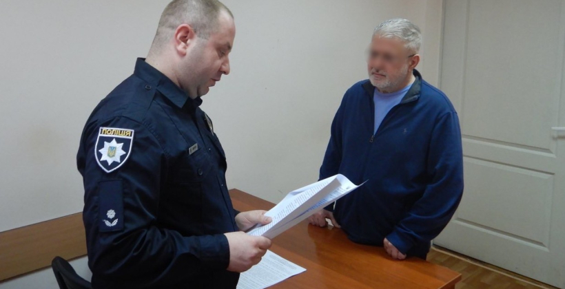 Похоже, Коломойский получил подозрение в организации заказного убийства - Другая сторона