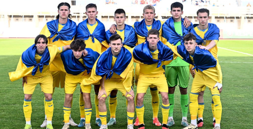 Украина U-17 - Кипр U-17 2:0 обзор матча, видео голов за 26 мая
