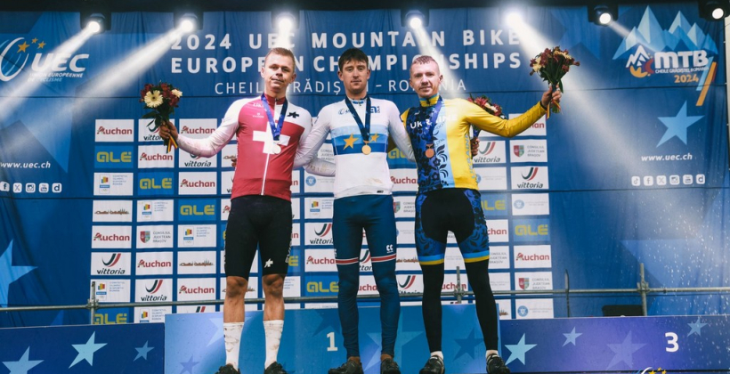 Украинец Гудыма завоевал бронзу на чемпионате Европы по маунтинбайку в категории U-23 - Велоспорт