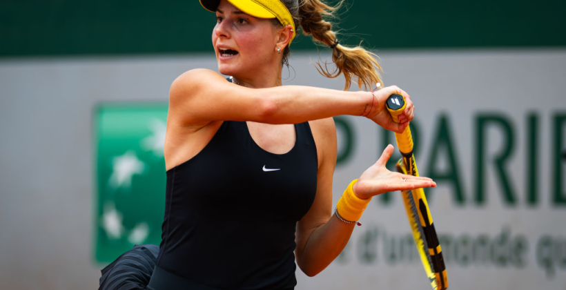 Завацька програла у чвертьфіналі турніру ITF W35 у Туреччині - WTA