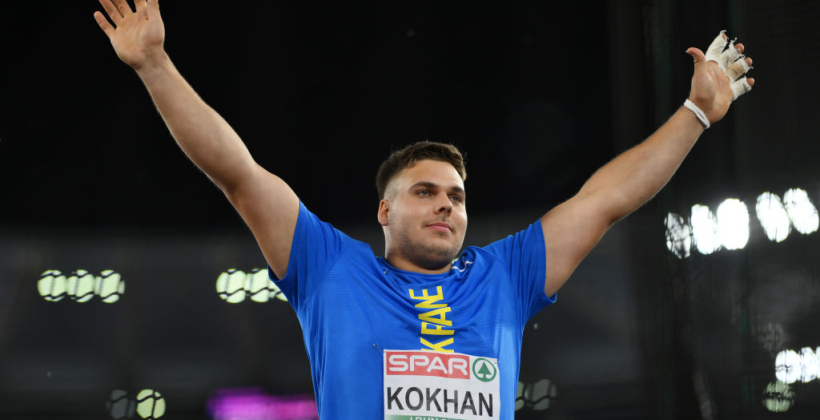 Украинец Кохан добыл бронзу в метании молота на чемпионате Европы-2024 - Легкая атлетика