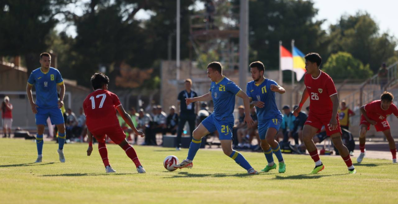 Украина U-23 - Индонезия U-20 3:0 обзор матча, видео голов за 4 июня