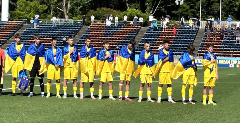 Сборная Украины U-16 проиграла Венесуэле в третьем матче турнира Dream Cup 2024 - Футбол