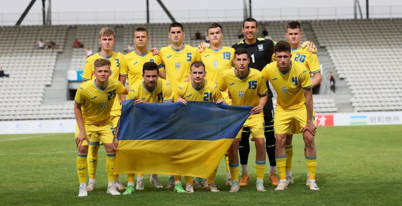 Украина U-23 - Япония U-19 2:1 обзор матча, видео голов за 10 июня