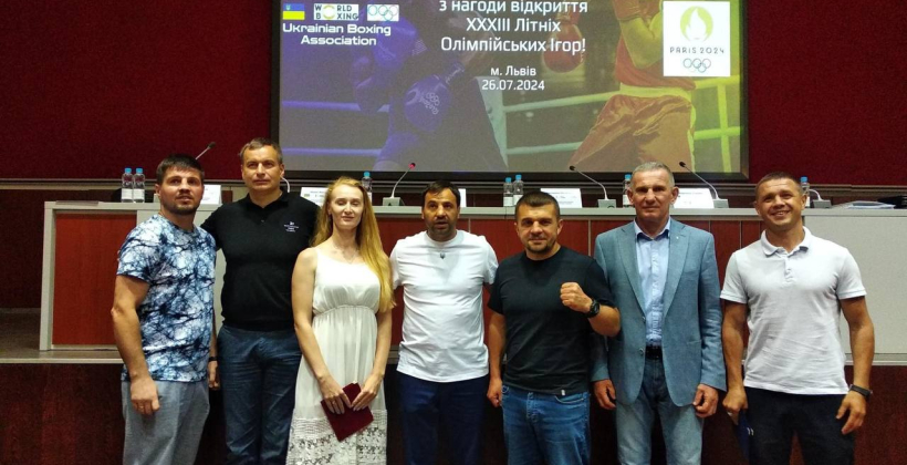 Во Львове была создана Ассоциация бокса Украины, ее главой избран Андрей Котельник - Бокс