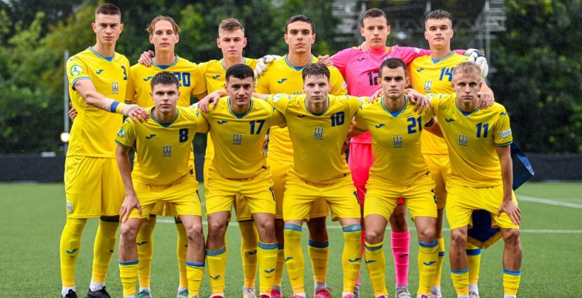 Юношеская сборная Украины сыграет с Черногорией, Словакией и Албанией в отборе на Евро-2026 U-19 - Футбол