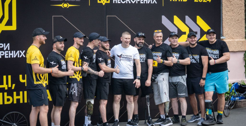 Рекордные 35 спортсменов представят сборную Украины на Invictus Games-2025 - Прочие виды спорта