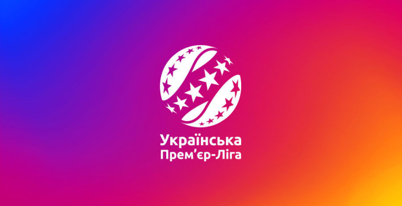 УПЛ звернулася до УАФ щодо ситуації з Дніпром-1 - Чемпіонат України