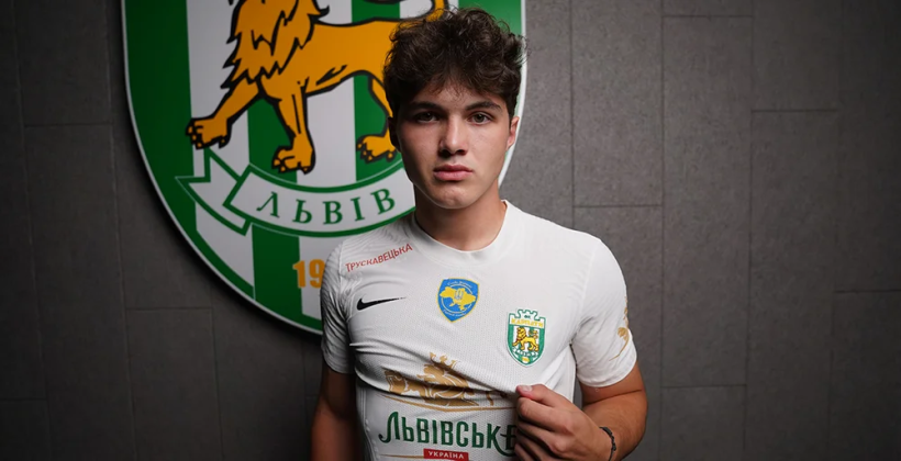 Карпати підписали півзахисника Чабана - Чемпіонат України