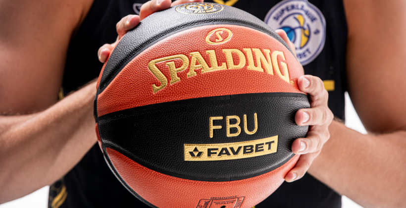 ФБУ представила официальный мяч Суперлиги FAVBET-2024/25 - Суперлига
