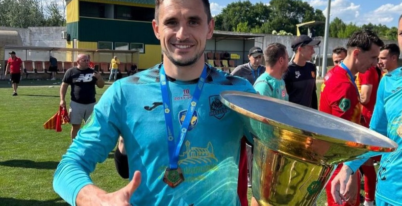 Ингулец расстался с голкипером Восконяном - Чемпионат Украины