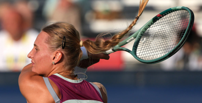 Ястремская завершила выступления на WTA 250 в Хобарте - WTA