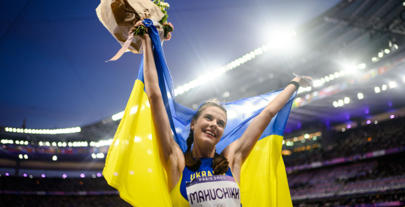 Магучих - лучшая спортсменка 2024 года в Украине по версии Ассоциации спортивных журналистов - Легкая атлетика