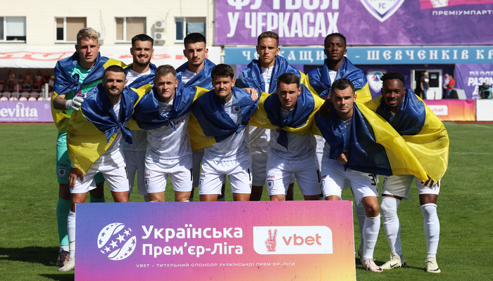 УПЛ отложила начало игры между ЛНЗ и Карпатами на 19:00 - Чемпионат Украины