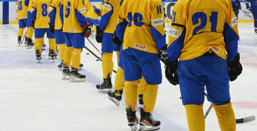 Юношеская сборная Украины по хоккею выиграла Olympic Hopes Tournament - Хоккей