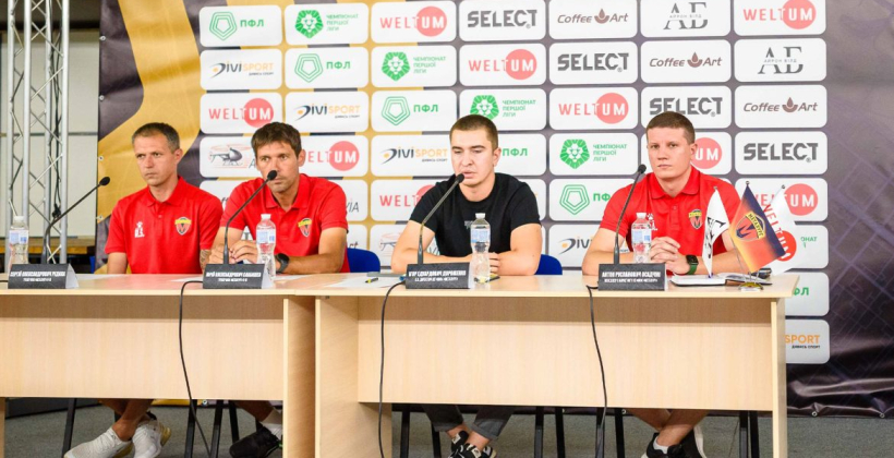 МФК Металлург создал команду U-19. Она будет выступать в молодежной Первой лиге - Первая лига Украины
